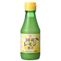 国産レモン果汁 145ml