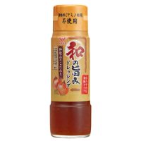 和の旨み ドレッシング