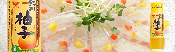 和風ノンオイルドレッシング　紀州柚子